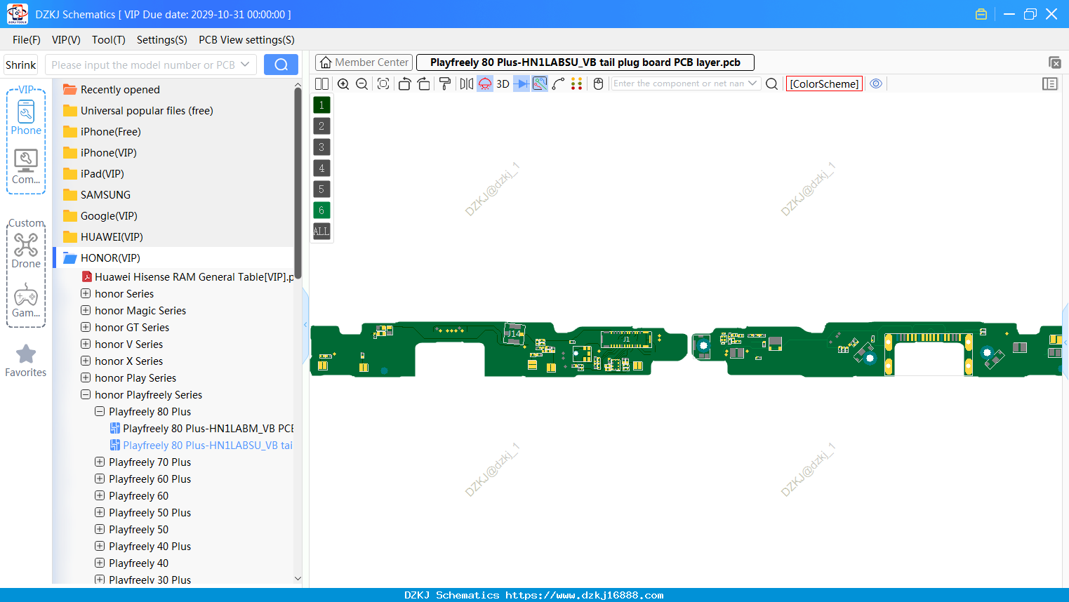 Playfreely 80 Plus-HN1LABSU_VB Tail Plug Board PCB Layer
